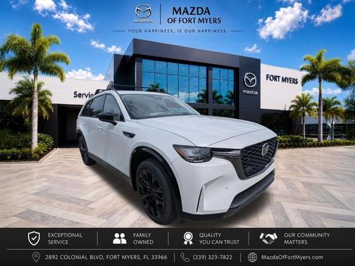 Rhodium White Premium 2026 Mazda CX-90 3.3 Turbo S Premium Sport