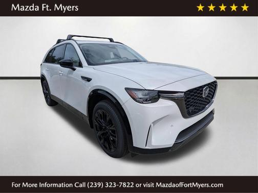Rhodium White Premium 2026 Mazda CX-90 3.3 Turbo S Premium Sport