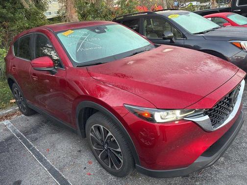 2023 Mazda CX-5 2.5 S