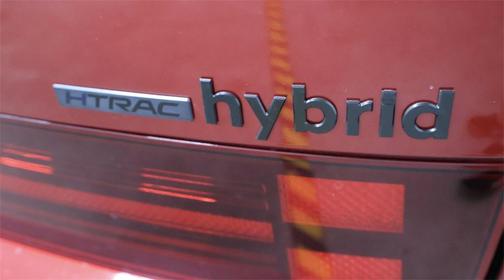 2026 Hyundai SANTA FE HEV Calligraphy