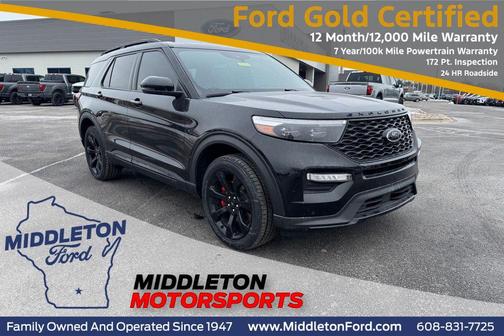2023 Ford Explorer ST