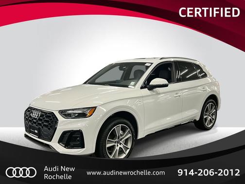 2025 Audi Q5 Premium 45 TFSI S line quattro