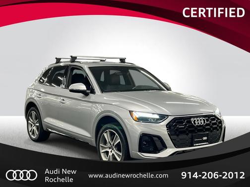 2025 Audi Q5 Premium 45 TFSI S line quattro