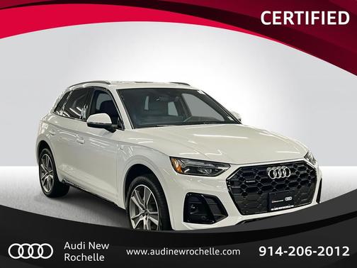 2025 Audi Q5 45 S line Premium