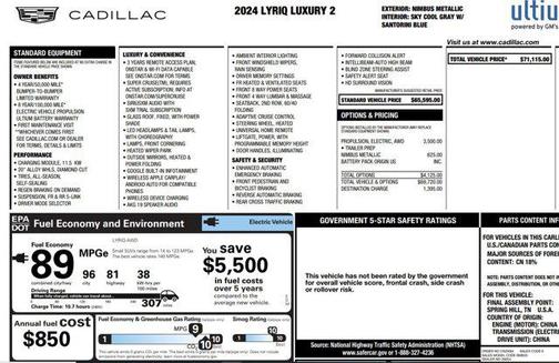 2024 Cadillac LYRIQ Luxury w/1SD
