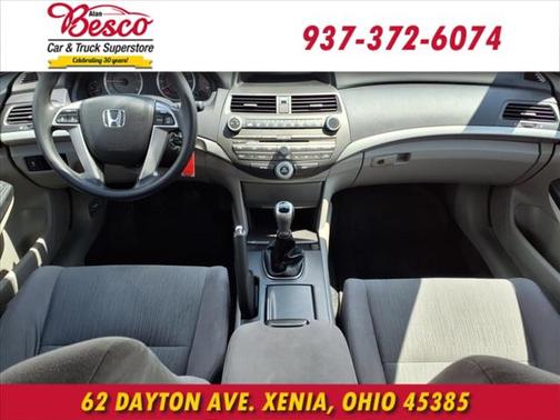 2012 Honda Accord SE