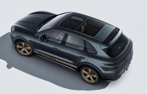 2026 Porsche Cayenne S