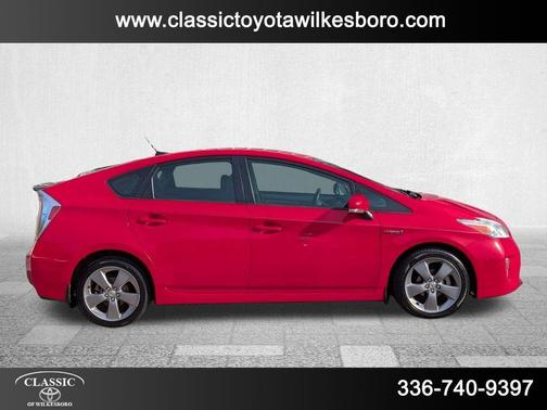 2015 Toyota Prius Persona Series Special Edition