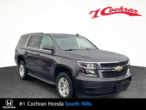 2017 Chevrolet Tahoe LT