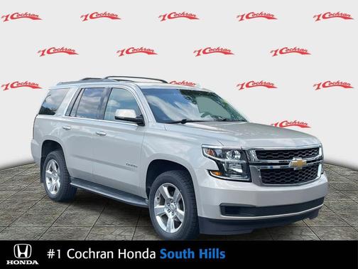 2016 Chevrolet Tahoe LT