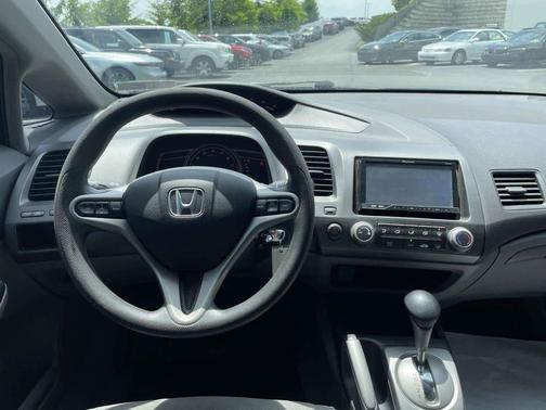 Crystal Black Pearl 2010 Honda Civic EX