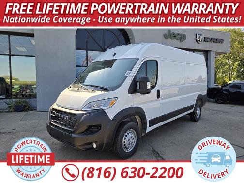 2025 RAM ProMaster 2500 Tradesman
