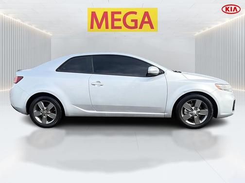 Bright Silver 2012 Kia Forte Koup EX