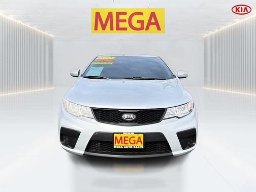 Bright Silver 2012 Kia Forte Koup EX