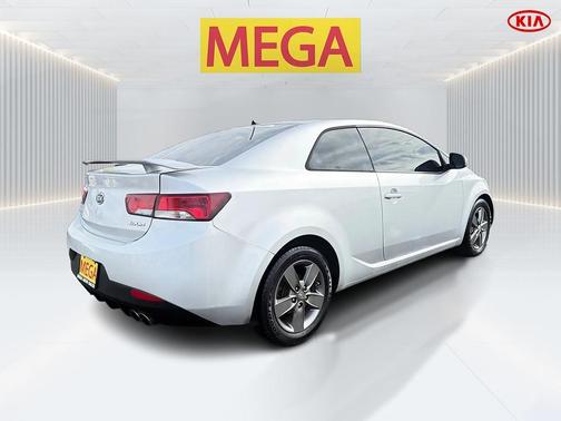 Bright Silver 2012 Kia Forte Koup EX