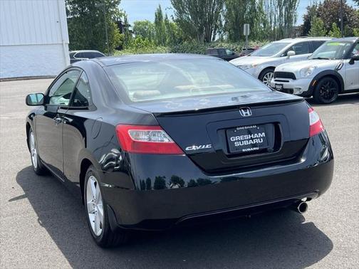 2007 Honda Civic EX