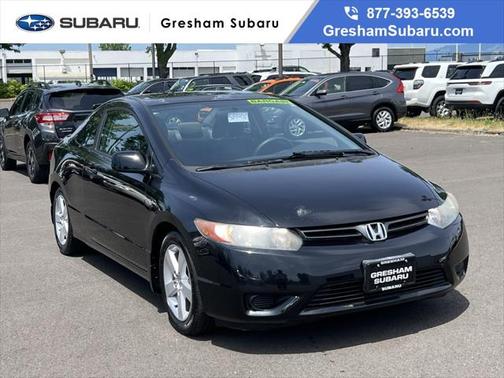 2007 Honda Civic EX