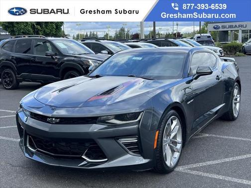 2017 Chevrolet Camaro 2SS