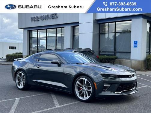 2017 Chevrolet Camaro 2SS