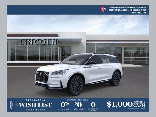 2026 Lincoln Corsair Reserve