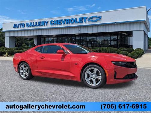 2023 Chevrolet Camaro 1LT