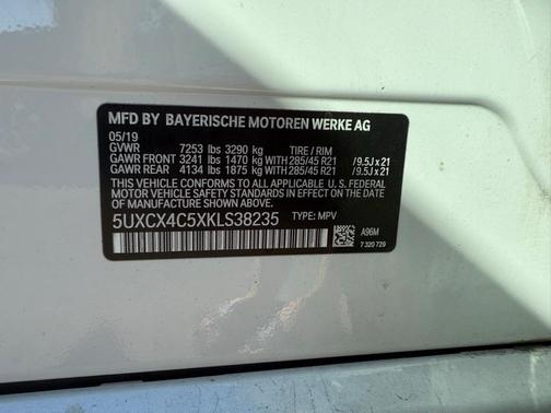2019 BMW X7 xDrive50i