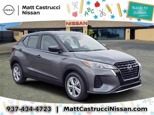 2025 Nissan Kicks Play S