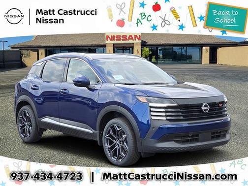 2025 Nissan Kicks SR