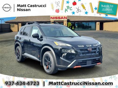 2026 Nissan Rogue Automatic CVT