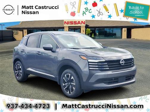 2025 Nissan Kicks SV