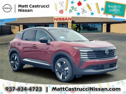 2025 Nissan Kicks SR