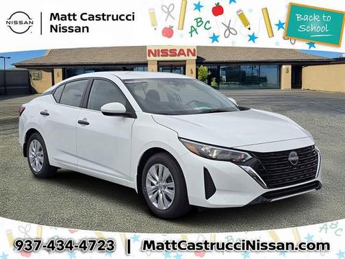 2025 Nissan Sentra S