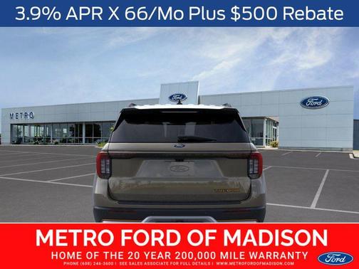 2026 Ford Explorer Tremor