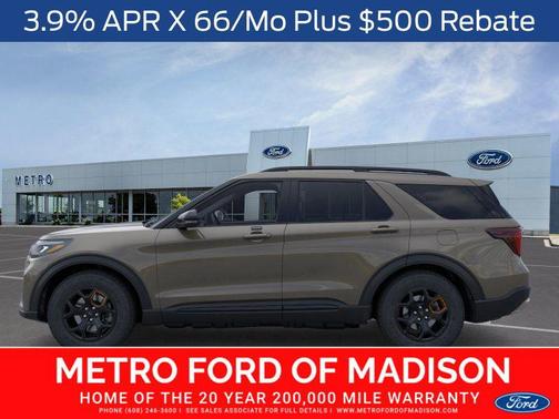 2026 Ford Explorer Tremor