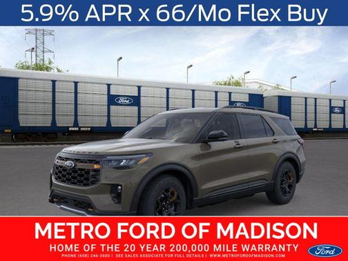 2026 Ford Explorer Tremor