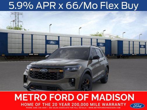 2026 Ford Explorer Tremor