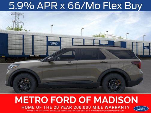 2026 Ford Explorer Tremor