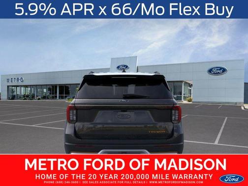 2026 Ford Explorer Tremor