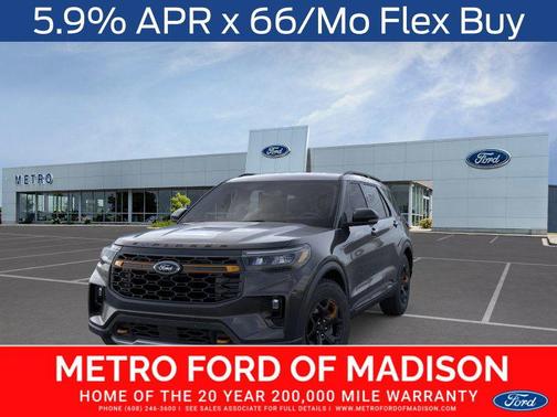 2026 Ford Explorer Tremor