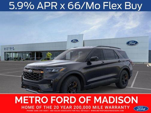 2026 Ford Explorer Tremor