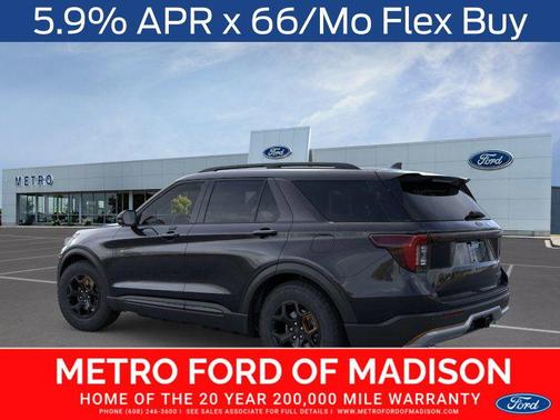 2026 Ford Explorer Tremor
