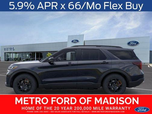 2026 Ford Explorer Tremor