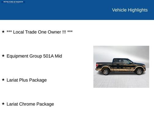 2013 Ford F-150 Lariat