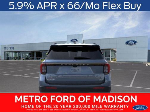 2026 Ford Explorer Active