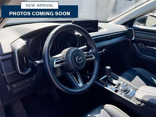2023 Mazda CX-50 2.5 S Premium Plus Package