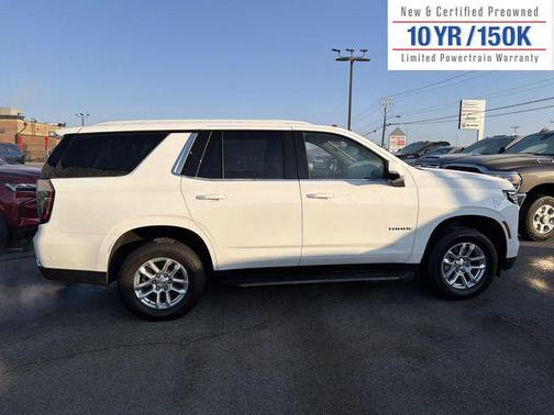 2026 Chevrolet Tahoe LT