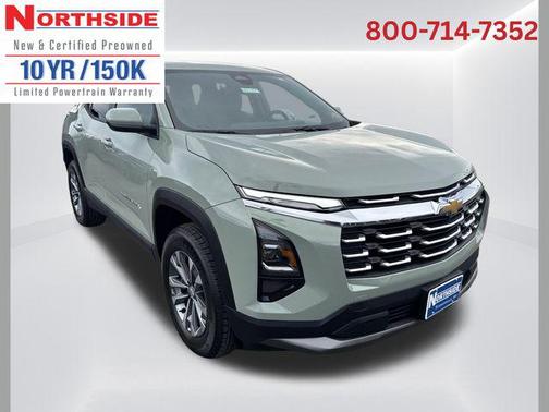 2026 Chevrolet Equinox 1LT