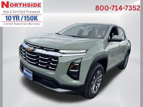 2026 Chevrolet Equinox 1LT