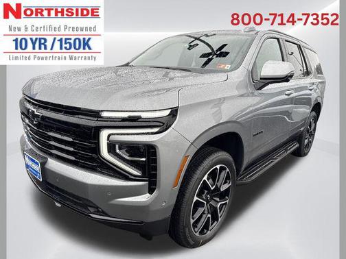 2026 Chevrolet Tahoe 4WD RST