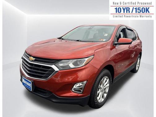 2020 Chevrolet Equinox 1LT